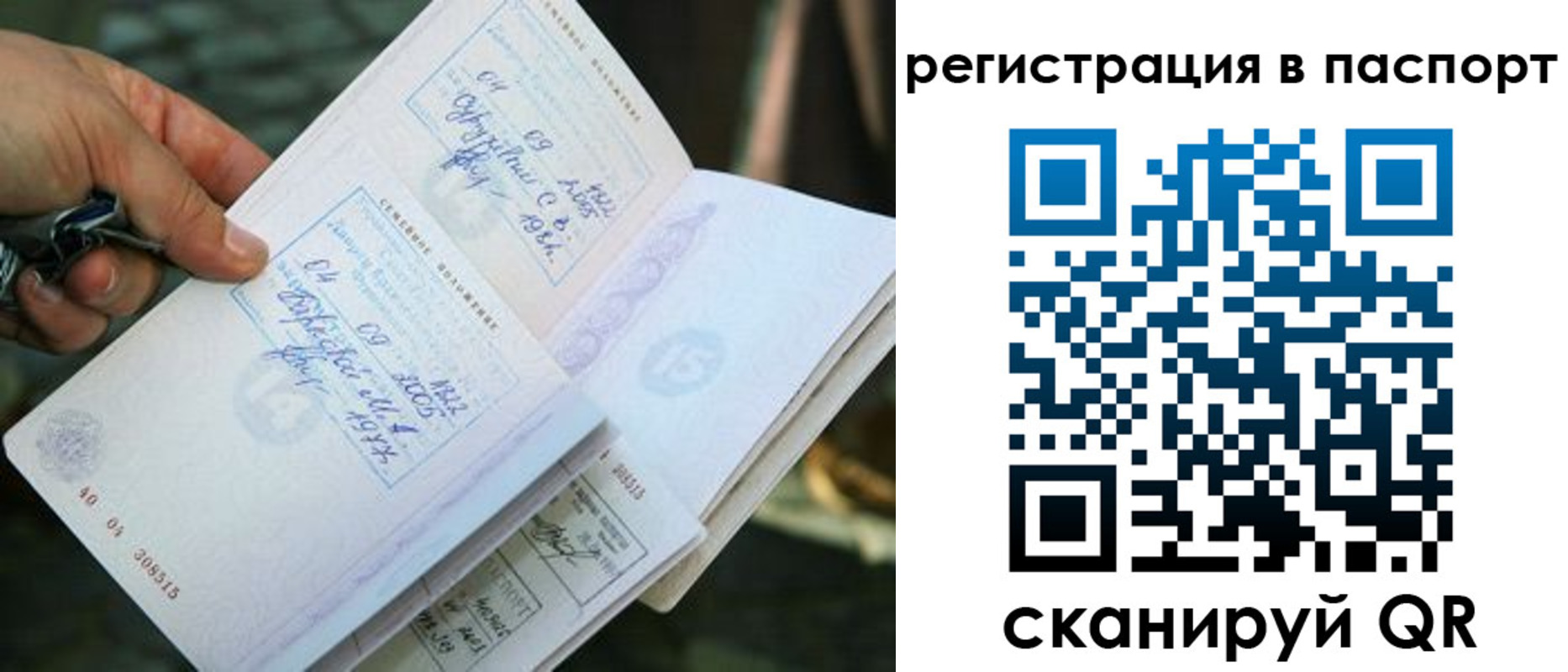 форма 3 в Стерлитамаке